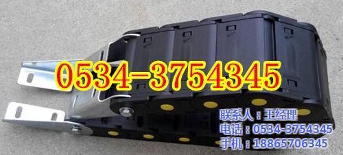 沈阳塑料拖链_宇博机械_工程塑料拖链  线缆塑料拖链  TL塑料拖链
