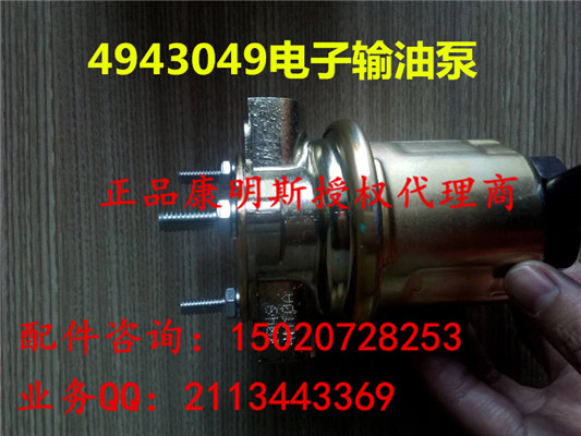 C3974815机油冷却器芯-6B四配套【十堰汽配】