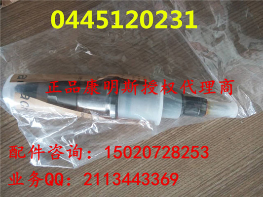 康明斯6BTAA5.9-C150中冷器3928503/52&nbsp;&nbsp;6BTAA5.9中冷器