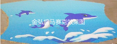 园林游泳池拼图马赛克建筑瓷砖-佛山厂家价格  公寓泳池陶瓷马赛克  特点泳池陶瓷马赛克  水池泳池陶瓷马赛克