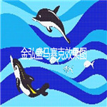 园林游泳池陶瓷马赛克拼图厂家.泳池工程专用陶瓷瓷砖  园林泳池陶瓷马赛克  私人泳池陶瓷马赛克  特点泳池陶瓷马赛克