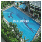 供应园林游泳池马赛克拼图 陶瓷马赛克拼花厂家  工程泳池陶瓷马赛克  规格泳池陶瓷马赛克  广场泳池陶瓷马赛克