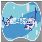 供应园林泳池拼图-游泳池陶瓷马赛克拼图厂家专业生产  水池泳池陶瓷马赛克  工程泳池陶瓷马赛克  地砖泳池陶瓷马赛克