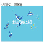 供应园林游泳池陶瓷马赛克报价厂家价格  厂家泳池陶瓷马赛克  特点泳池陶瓷马赛克  特价泳池陶瓷马赛克