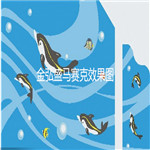 供应园林泳池马赛克拼图.佛山马赛克厂家 私人泳池陶瓷马赛克 水池泳池陶瓷马赛克 广场泳池陶瓷马赛克