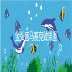 园林游泳池陶瓷马赛克拼图厂家.泳池工程专用陶瓷瓷砖  特点泳池陶瓷马赛克  池砖泳池陶瓷马赛克  水池泳池陶瓷马赛克