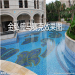 陶瓷马赛克生成厂家,园林游泳池马赛克批发商  池砖泳池陶瓷马赛克  私人泳池陶瓷马赛克  广场泳池陶瓷马赛克