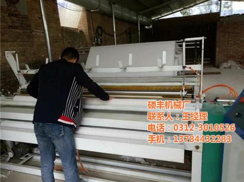 复卷机价格_陕西复卷机_硕丰(图)  复卷机厂家  复卷机生产厂家
