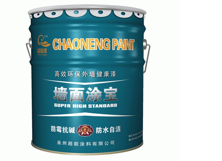 哪里有卖销量好的石感漆——真石漆批发  石感漆批发  真石漆供应