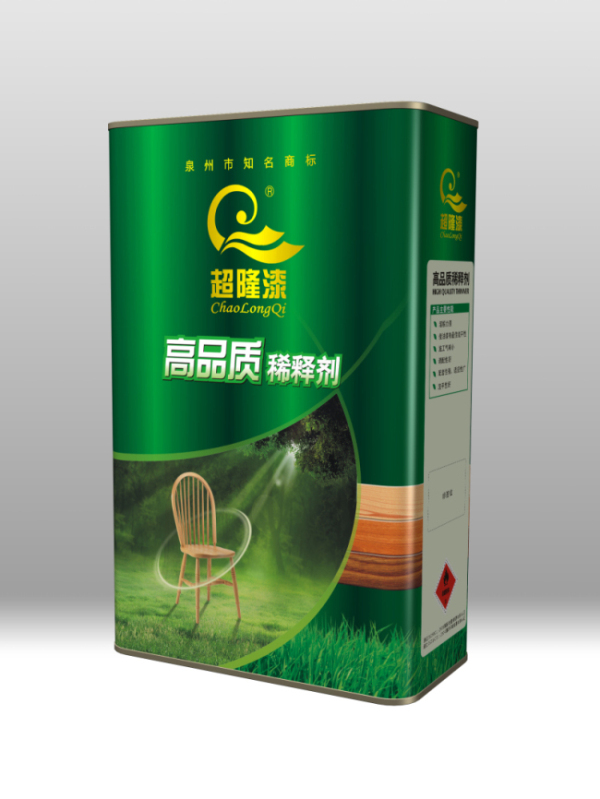 宁德木地板漆加盟——超能涂料提供的木地板  家具漆加盟  木地板漆招商加盟