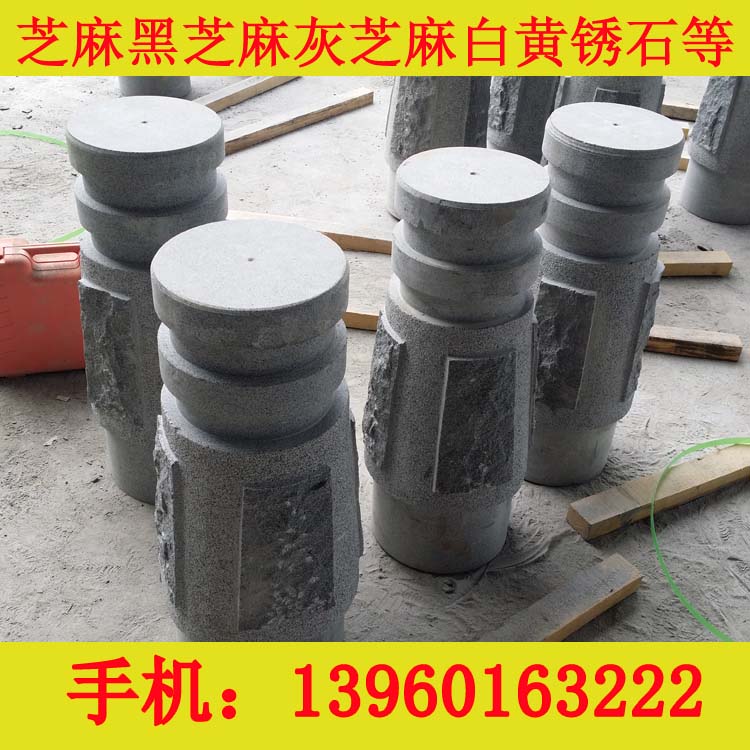 具有价值的G654柱墩_哪里可以买到耐用  芝麻黑柱墩  芝麻黑石材