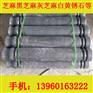 新品芝麻黑G654光面栏杆石尽在福建鸿祥