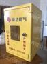河北六强生产燃气表箱玻璃钢模压燃气表箱火爆热销中
