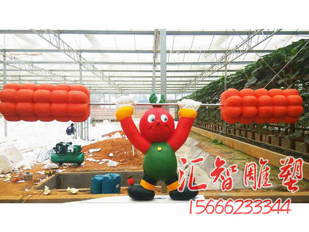 《大圣归来》景观雕塑公司666各种蔬菜雕&nbsp;&nbsp;各种蔬菜雕塑制作厂