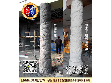【荐】诚信的生态餐厅景观设计施工，生态餐