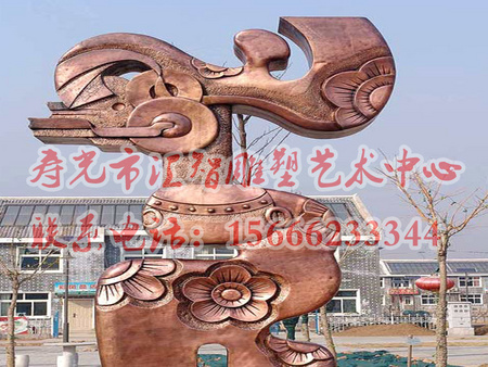 分享好消息！玻璃钢蔬菜雕塑//玻璃钢雕塑&nbsp;&nbsp;不锈钢雕塑