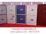 广西杰祺供应高质量的保险柜-防城港家用保