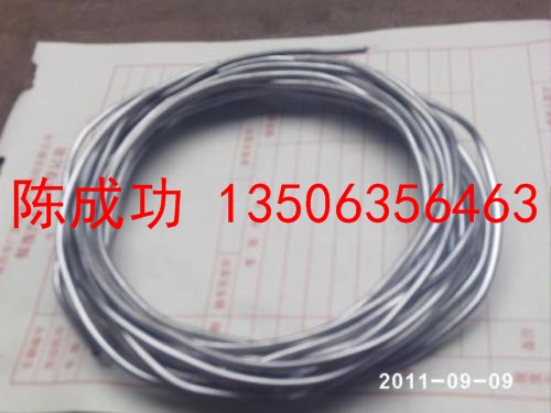 家用保险丝19.9元一公斤盐城&nbsp;&nbsp;铅门&nbsp;&nbsp;硫酸钡&nbsp;&nbsp;铅丝