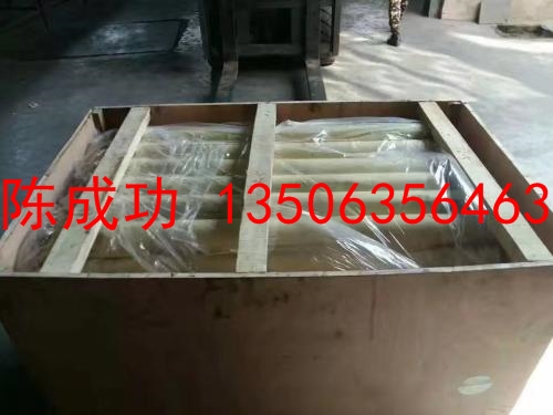 哪里批发价格低湖州&nbsp;&nbsp;硫酸钡&nbsp;&nbsp;铅门&nbsp;&nbsp;铅棒