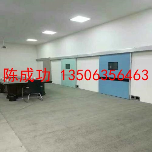 拍片铅房防护施工价格1200元一平方重庆&nbsp;&nbsp;铅玻璃&nbsp;&nbsp;铅棒&nbsp;&nbsp;铅门