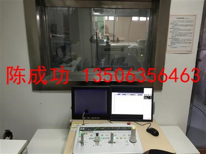 移动/固定/可拆卸式铅房哪里批发价格低?平顶山 铅管 铅门 硫酸钡