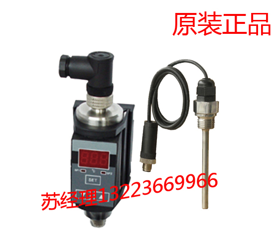 FTC-400-A-1.5-000  电子温度继电器