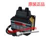FTC-200-1.5-001   温度控制仪