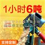 高效率便携式方便吸粮机 首选小麦玉米吸粮机