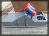 電機(jī)振動給料機(jī) GZG-80-4吊掛式振動喂料機(jī)