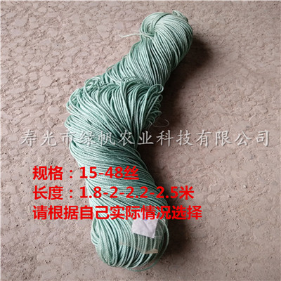 供应绿色吊菜绳 大棚蔬菜吊蔓绳  渔网线 尼龙绳 耐高温