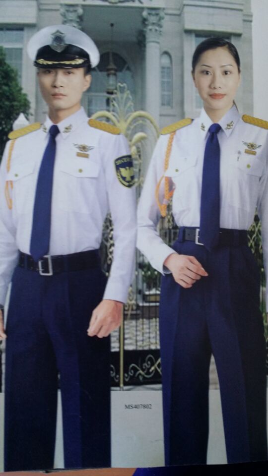亮丽的工装-工厂服装批发商&nbsp;&nbsp;静电服&nbsp;&nbsp;防酸碱服