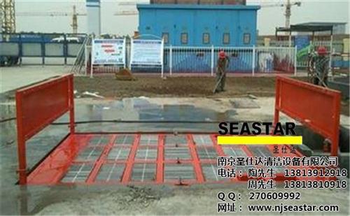 镇江洗轮机哪家好、镇江洗轮机、南京圣仕达  镇江洗轮机厂家  镇江基坑式洗轮机