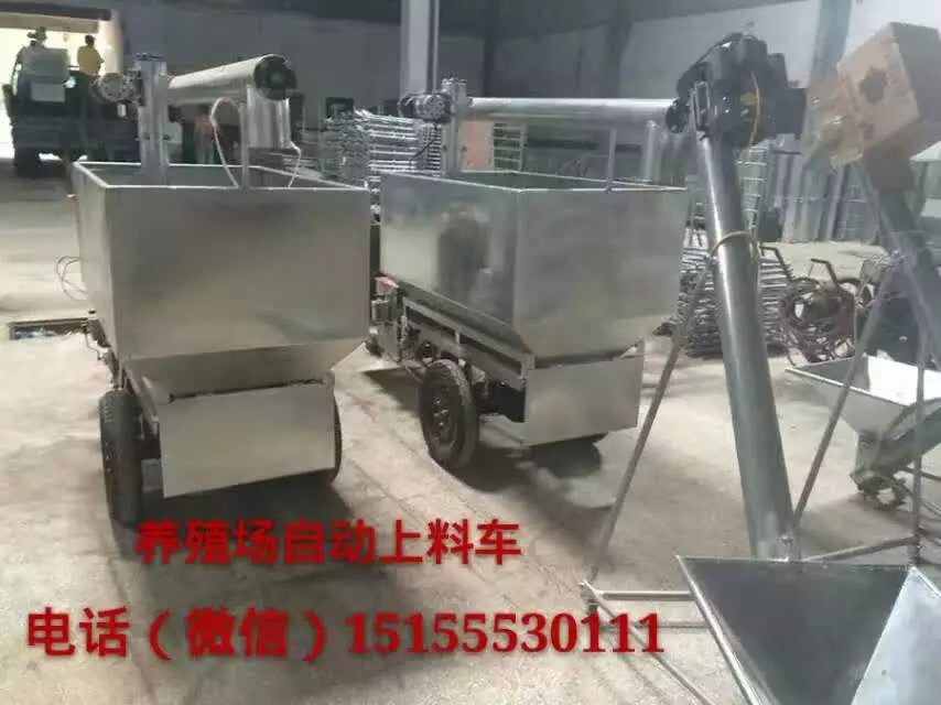 利民养殖设备提供好的猪场自动上料车 优质  猪鸭场自动上料车
