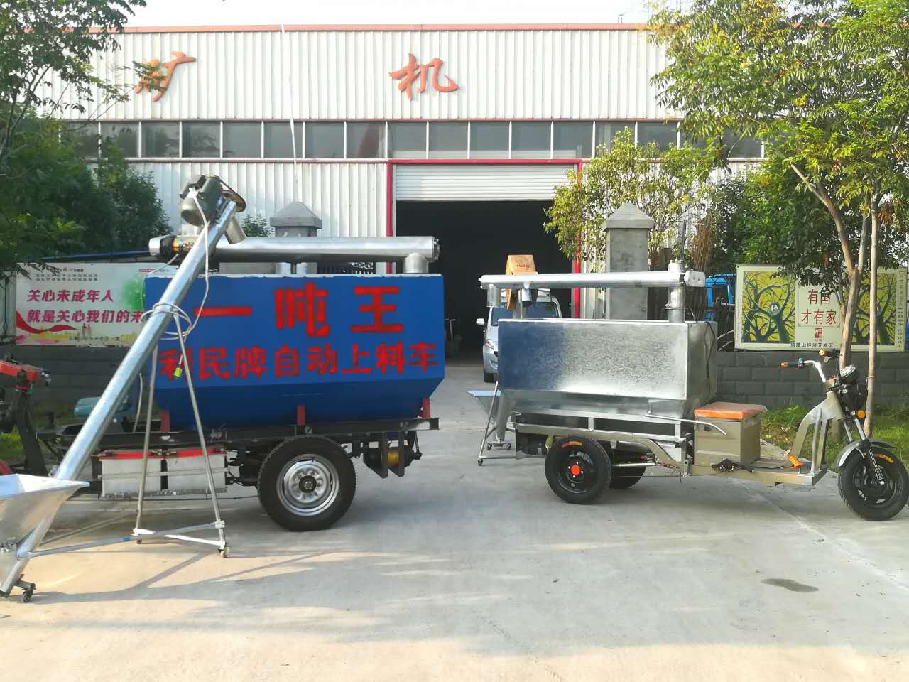 口碑好的上料车，销量领先的自动上料车长期  拉料车