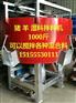 母猪产床设备价格|淮北品牌好的养殖设备招