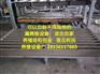 2-3 万元水泥漏粪板设备可以做1.5-
