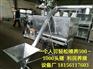 适合养殖场自动上下料车