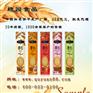 广东饼干厂家哪家好 趣园健康美味的首选