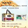 广东饼干厂家批发 趣园 选对品牌很重要