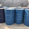 求购库存颜料  染料  涂料