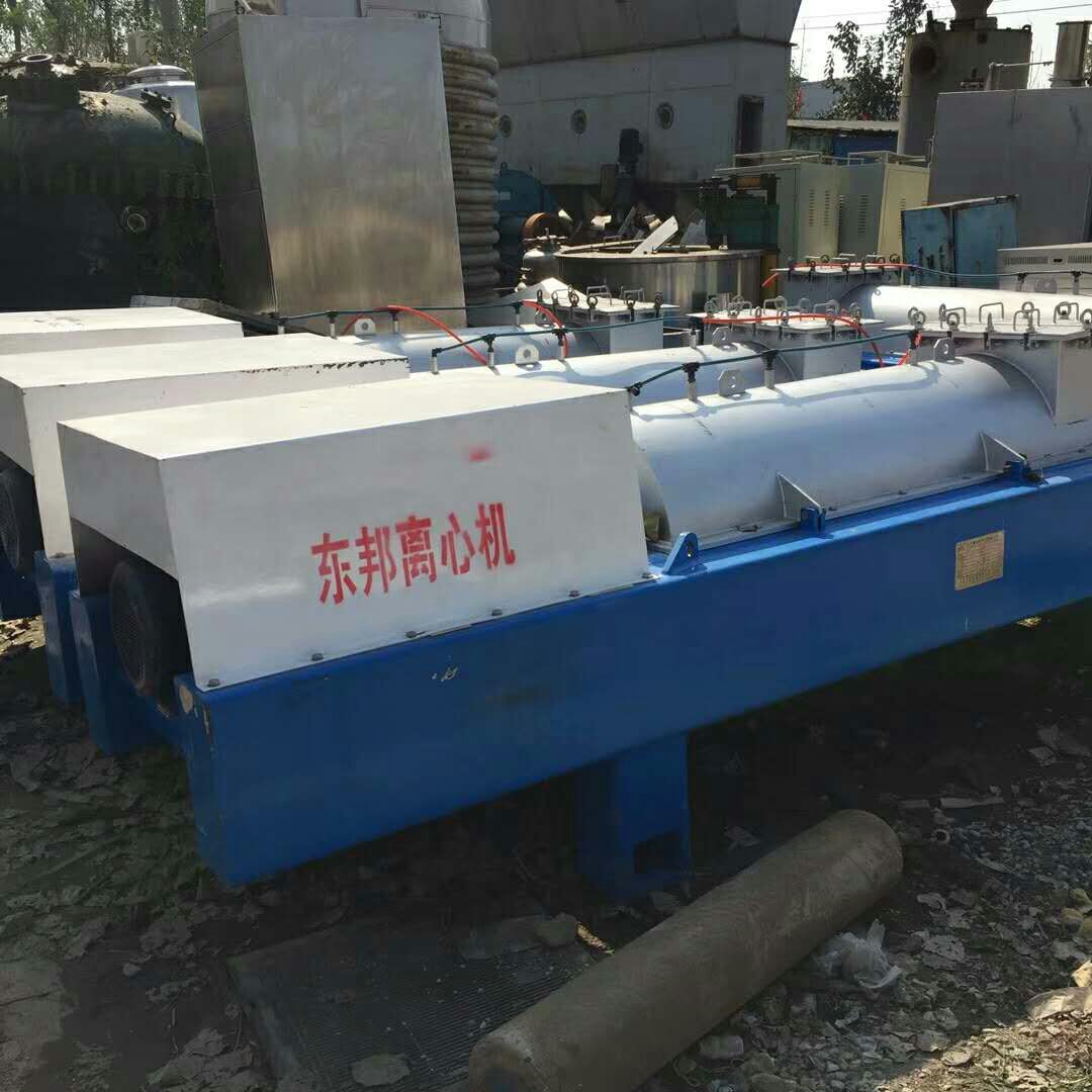 二手500型卧式螺旋卸料离心机、LW520型卧螺离心机&nbsp;&nbsp;二手离心机&nbsp;&nbsp;二手卧螺离心机&nbsp;&nbsp;卧式螺旋离心机