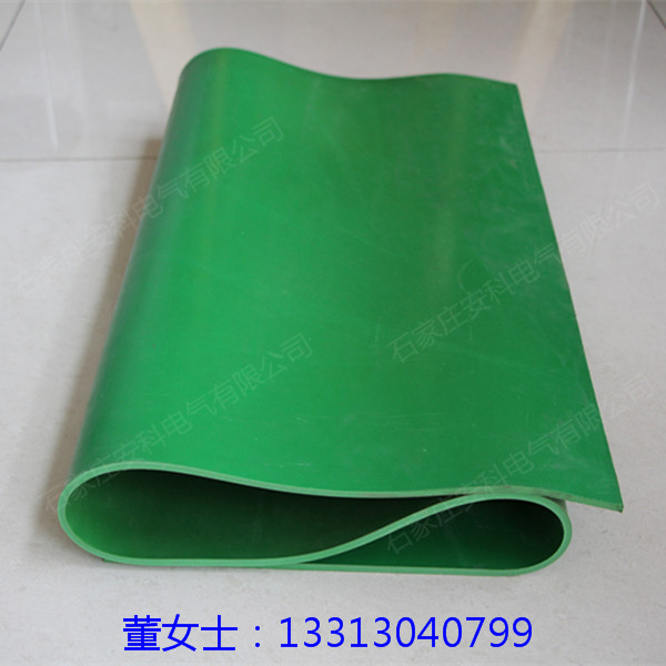 绝缘胶板绿色绝缘橡胶板绝缘地胶