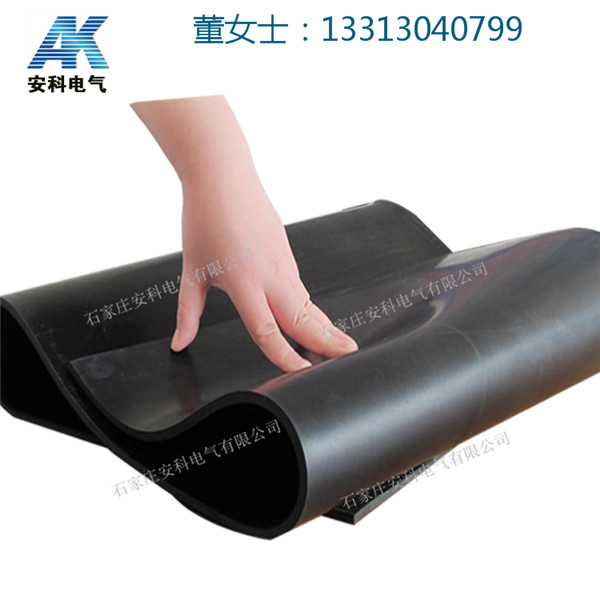 绝缘胶板地胶储存&nbsp;&nbsp;绝缘地胶