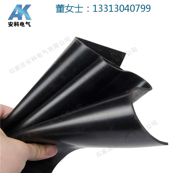 绝缘胶板地胶储存&nbsp;&nbsp;绝缘地胶