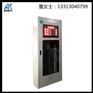 电力全智能型绝缘安全工具柜
