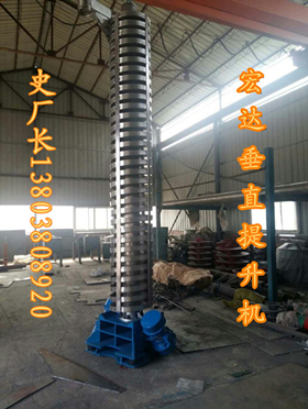 DZC垂直提升机食品加工设备不锈钢垂直提升机&nbsp;&nbsp;提升机厂家&nbsp;&nbsp;电机仓壁振动器&nbsp;&nbsp;振动电机价格