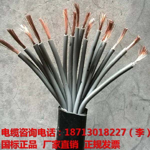 HFF高温控制线16*0.75报价