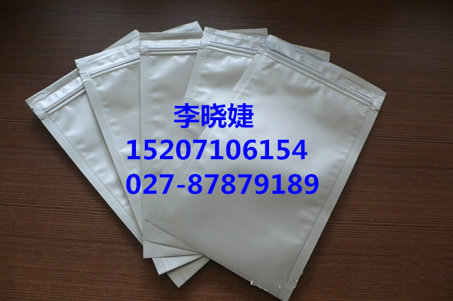 维胺酯 维胺酯厂家 维胺酯价格 维胺酯用途