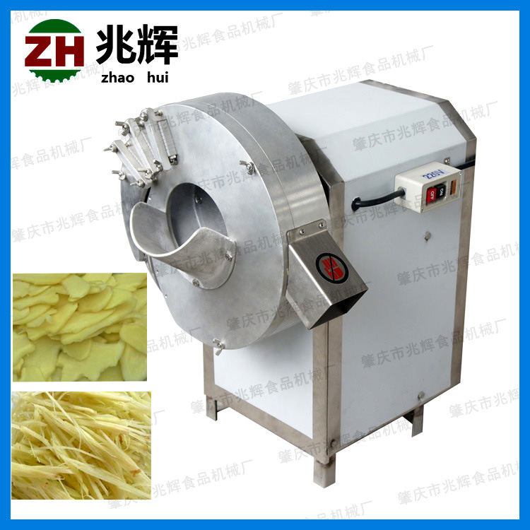 广东划算的多功能双头切菜机_不锈钢绞肉机&nbsp;&nbsp;洗菜机