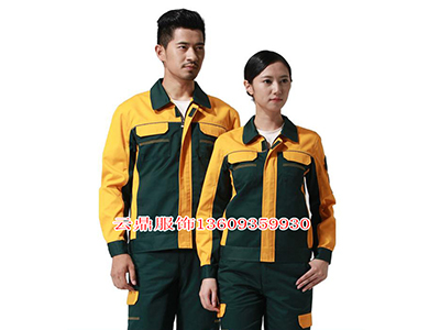 物超所值的工作服供应，就在云鼎服饰-兰州&nbsp;&nbsp;兰州工作服&nbsp;&nbsp;兰州工作服定做